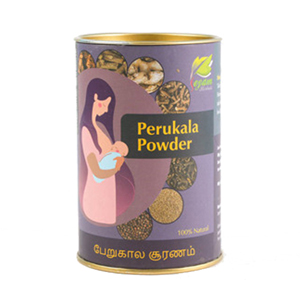 Perugala powder
