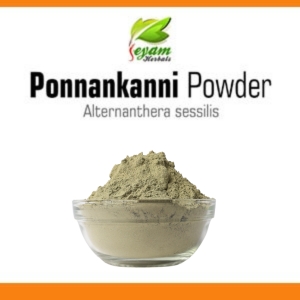 Ponnankanni Powder | Dwarf Copper Leaf |  Ponnaganti Koora