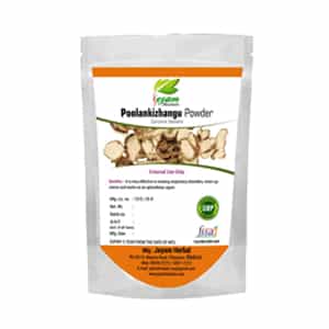 Poolankizhangu Powder