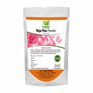 Roja Poo Powder