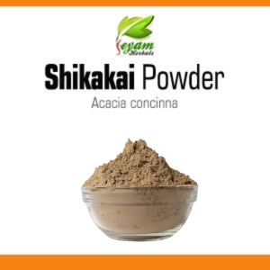 Shikakai Powder | Acacia Concinna | Soap Pod |Chikaka | Seeyakkai