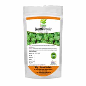 Seenthil Powder