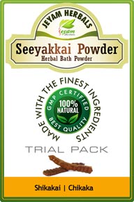 Shikakai Powder