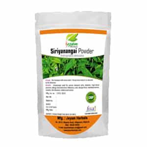 Siriyanangai Powder