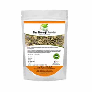 Siru Nerinjil Powder