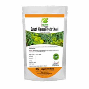 Surath Nilavarai Powder