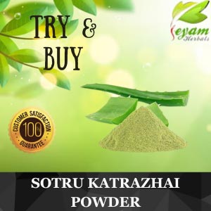 Sotru Katralai powder | India Aloes | Kattarvazha | Kathalai