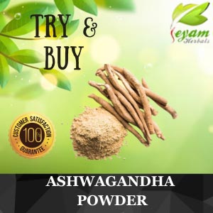 Ashwagandha Powder | Indian Ginseng | Amukkura | Penneru