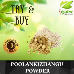 Poolankizhangu Powder