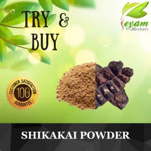 Shikakai Powder | Acacia Concinna |Soap Pod | Chikaka | Seeyakkai