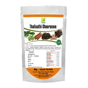 Thalisathi Chooranam