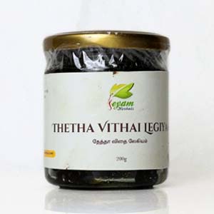 Thetrankottai Lehiyam