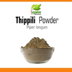 Thippili powder | Piper Longum | Indian Long Pepper | Pippali