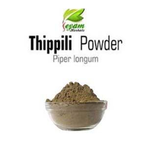 Thippili powder | Piper Longum | Indian Long Pepper | Pippali