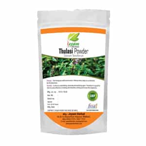 Thulasi Powder