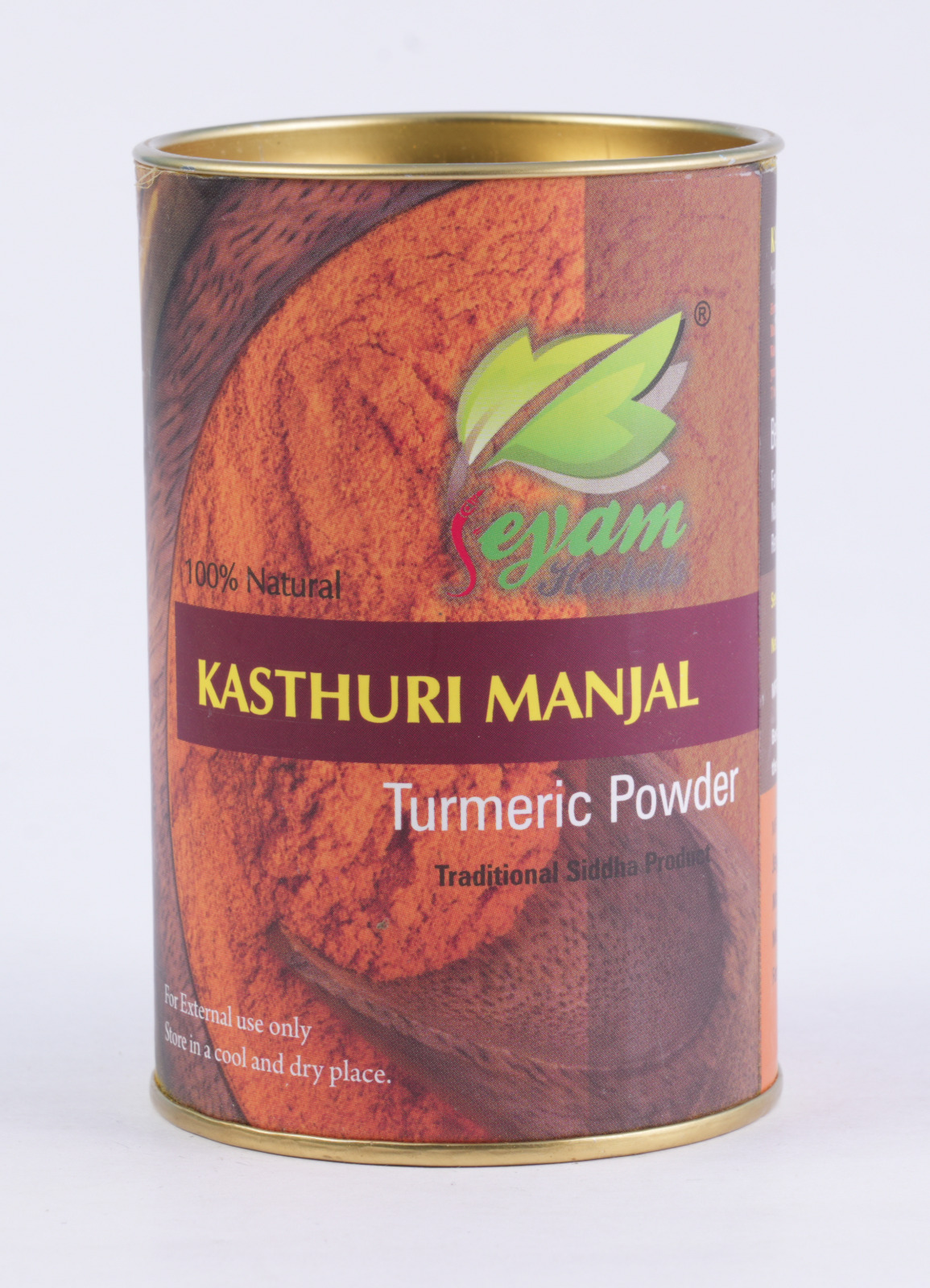 Kasthuri Manjal Tin (125g)