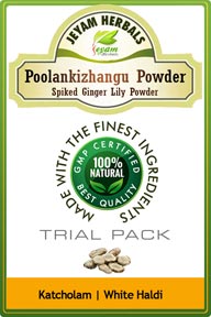 Poolankizhangu Powder