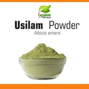 Usilam Powder | Albizia amara | Arappu Powder | Green Arappu