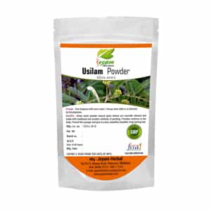 Usilam Powder