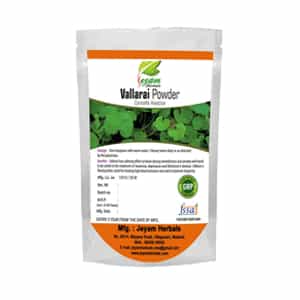 Vallarai Powder
