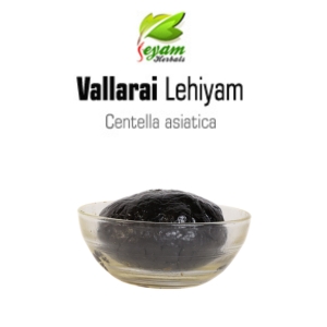vallarai legiyam