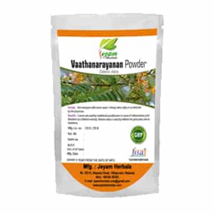 Vaathanarayanan Powder