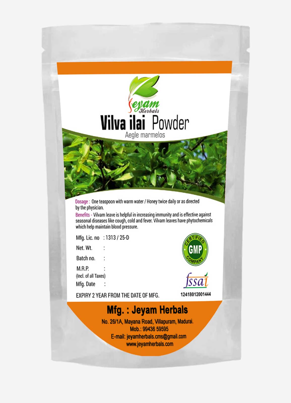 Vilva Illai Powder