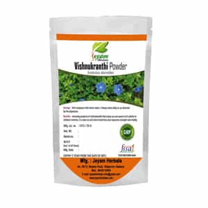 Vishnukranthi Powder