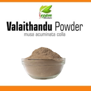 Valaithandu Powder | Musa Acuminata | Banana Tree Stem | Kudappan